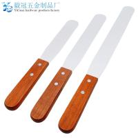 uploads/erp/collection/images/Home Garden/Yiguan/XU0637013/img_b/XU0637013_img_b_1